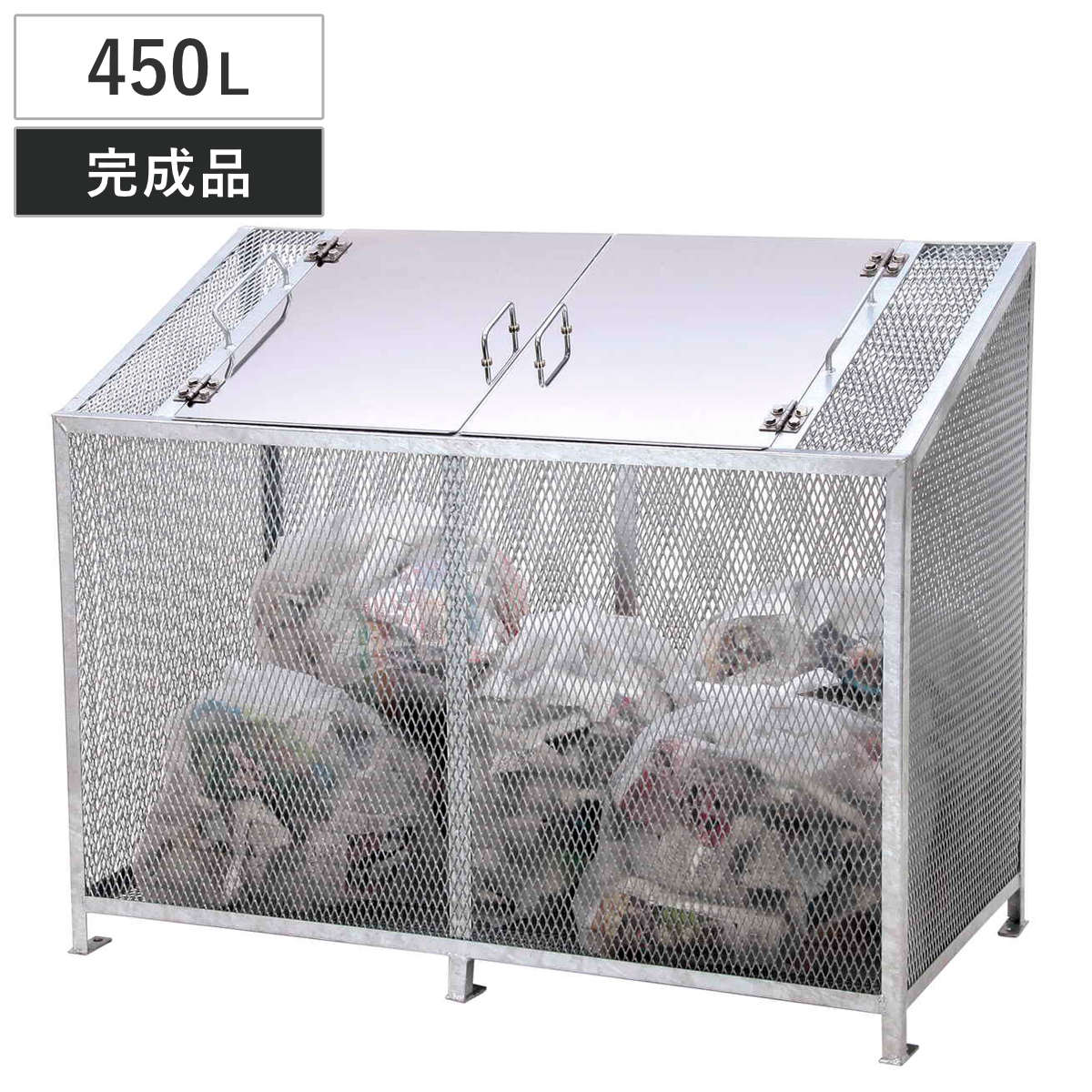 SANKA（サンカ） 業務用ゴミ箱 450L ダストBOX-S ワイド （ 法人限定