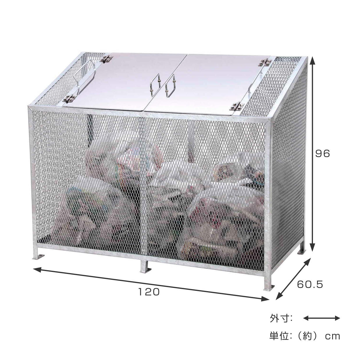 SANKA（サンカ） 業務用ゴミ箱 450L ダストBOX-S ワイド （ 法人限定