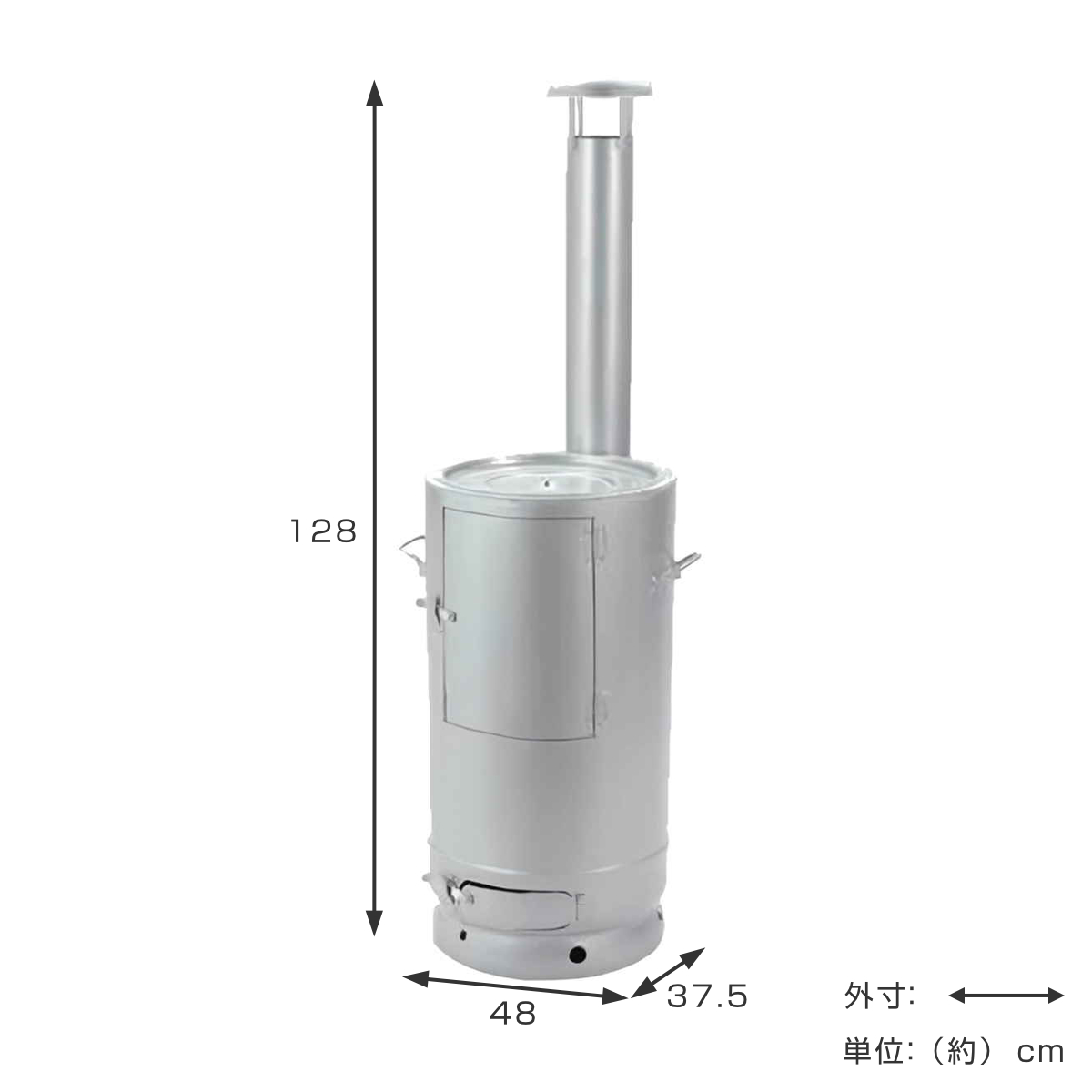 SANKA（サンカ） クッキングストーブ 農業資材 （ 法人限定 暖房器具