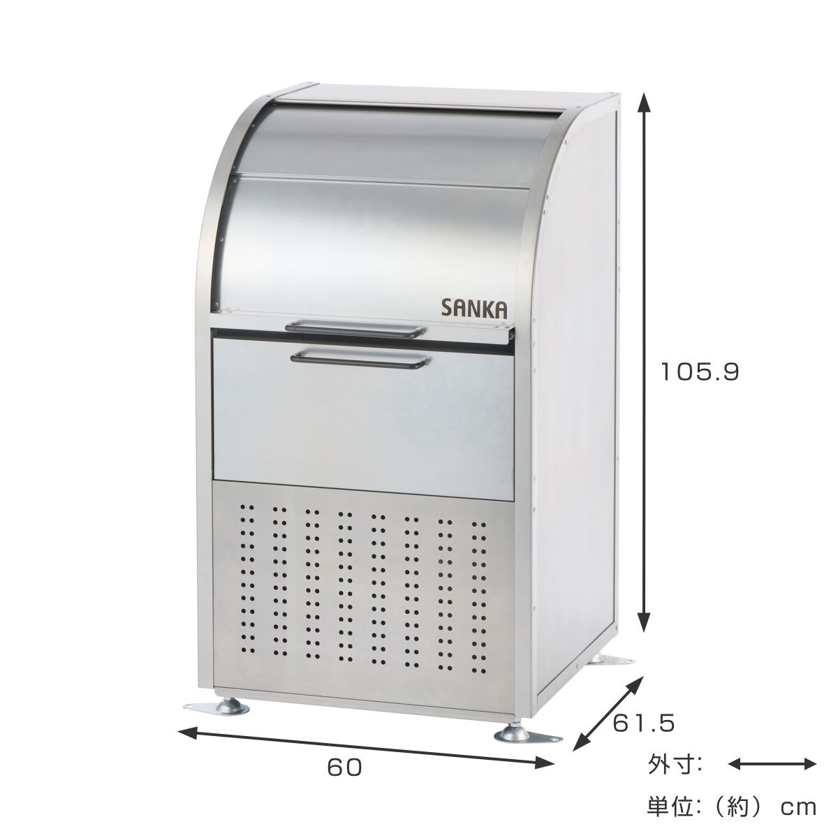 業務用ゴミ箱 230L ダストコ 600 （ 法人限定 屋外用 ゴミ箱 スライド蓋 ゴミ 5袋分 収集ボックス 屋外ストッカー 収納庫 ゴミ置き場 ゴミ捨て ）_1
