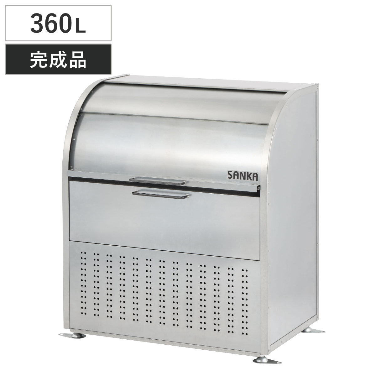 業務用ゴミ箱 360L ダストコ 900 （ 法人限定 屋外用 ゴミ箱 スライド蓋 ゴミ 8袋分 収集ボックス 屋外ストッカー 収納庫 ゴミ置き場 ゴミ捨て ）