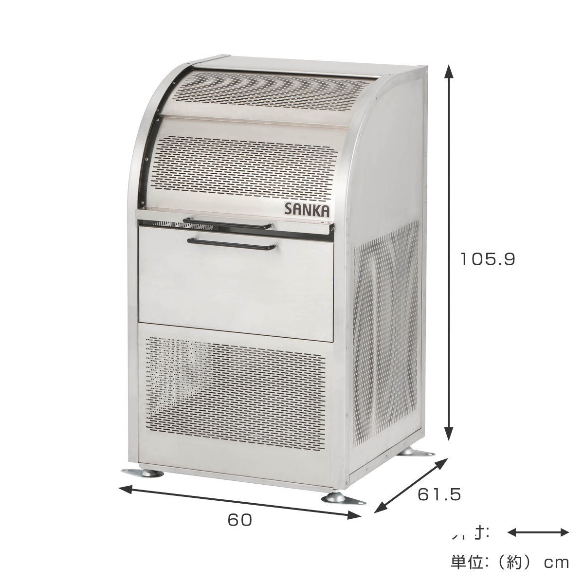 SANKA（サンカ） 業務用ゴミ箱 230L ダストコDX 600 （ 法人限定 屋外