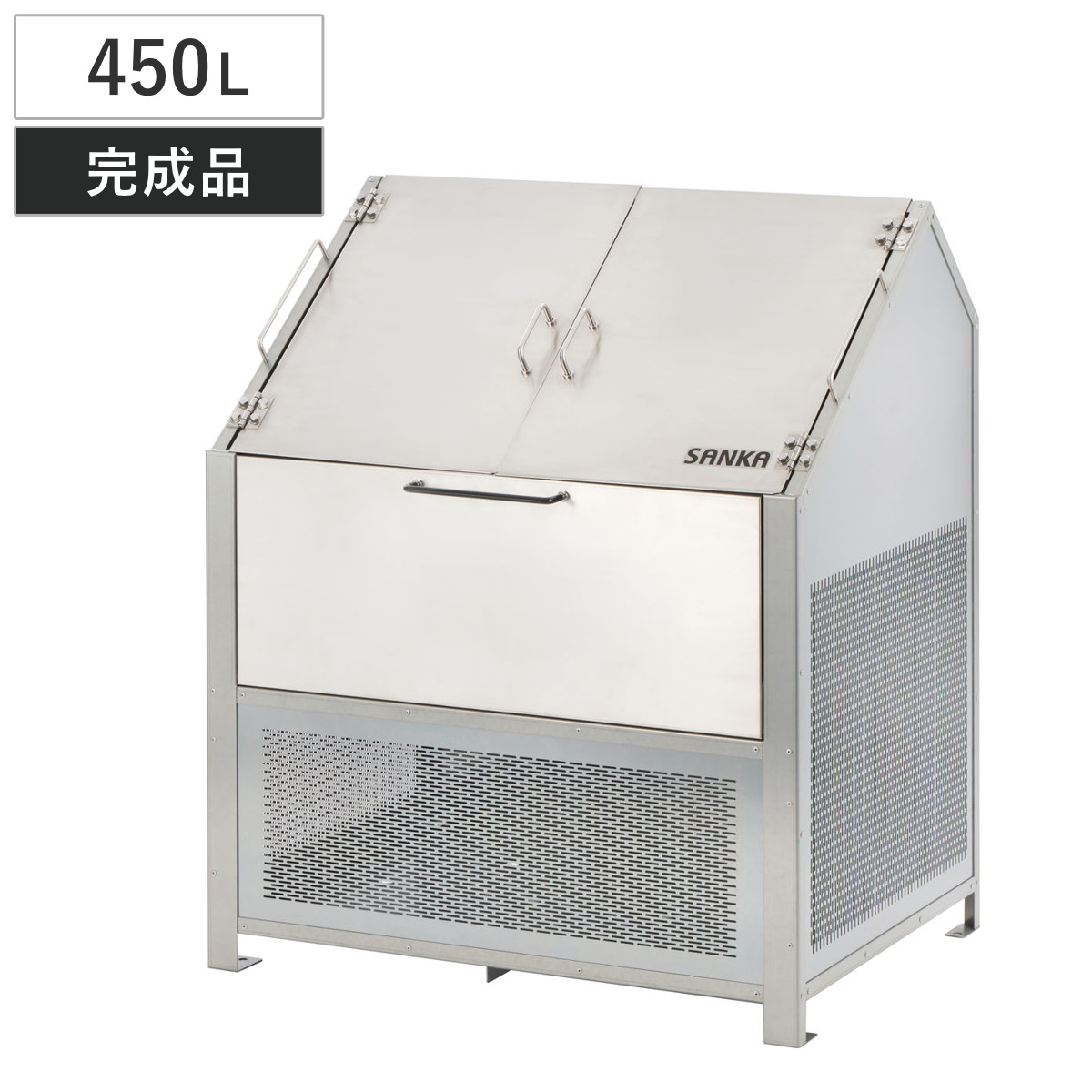 �Ɩ��p�S�~�� 450L �N���[���X�e�[�V����DX 900 �i �@�l���� ���O�p �S�~�� �W�t�� �S�~ 10�ܕ� ���W�{�b�N�X ���O�X�g�b�J�[ ���[�� �S�~�u���� �S�~�̂� �j
