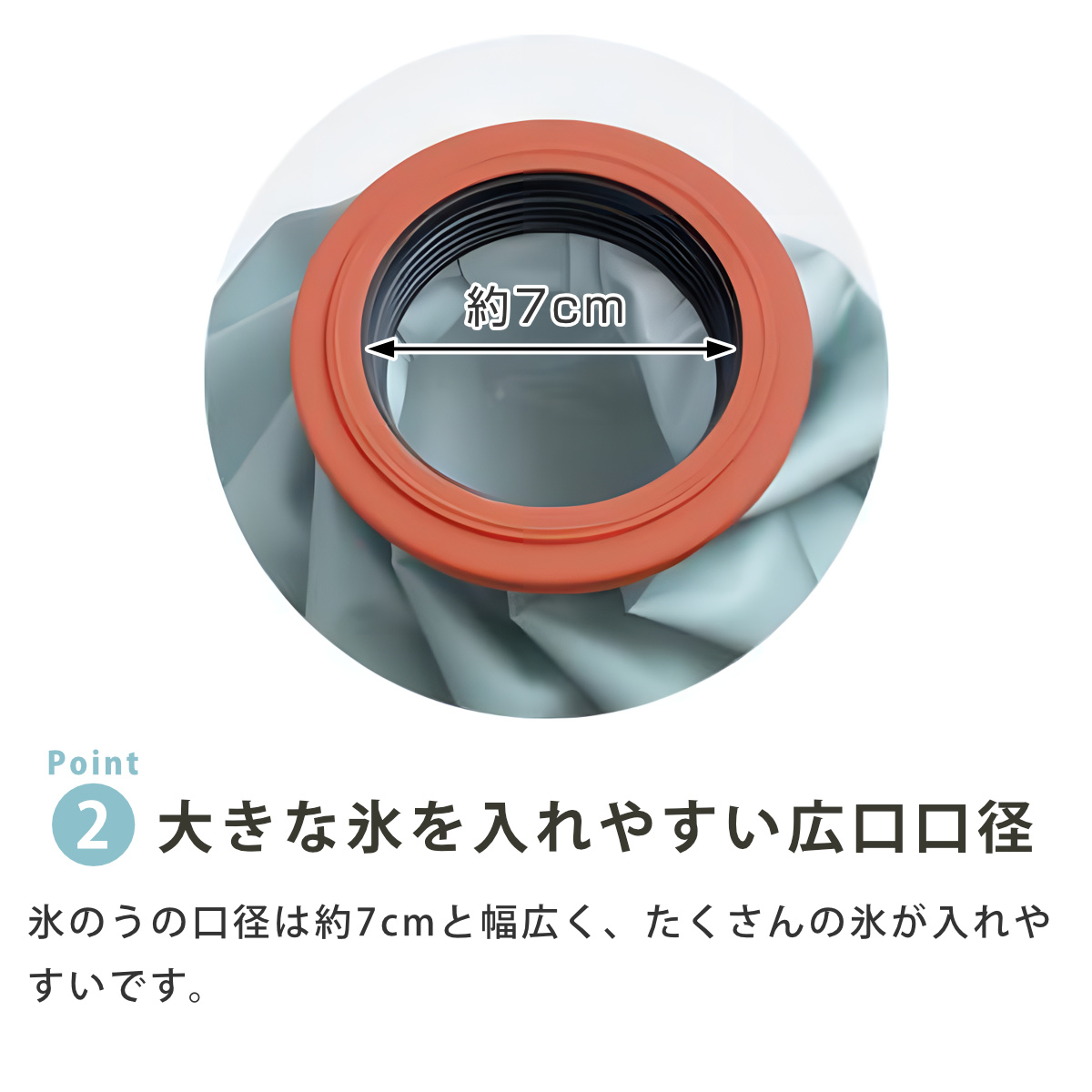 ネッククーラー アイスパック ピーコック 布氷...の詳細画像5