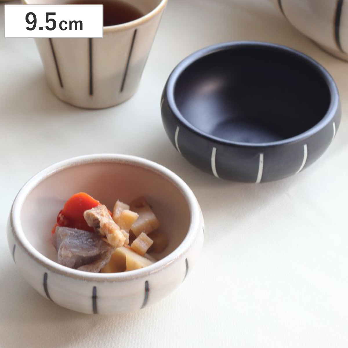鉢 モノクロストライプ 小鉢 9.5cm （ 陶磁器 美濃焼 食洗機対応 電子