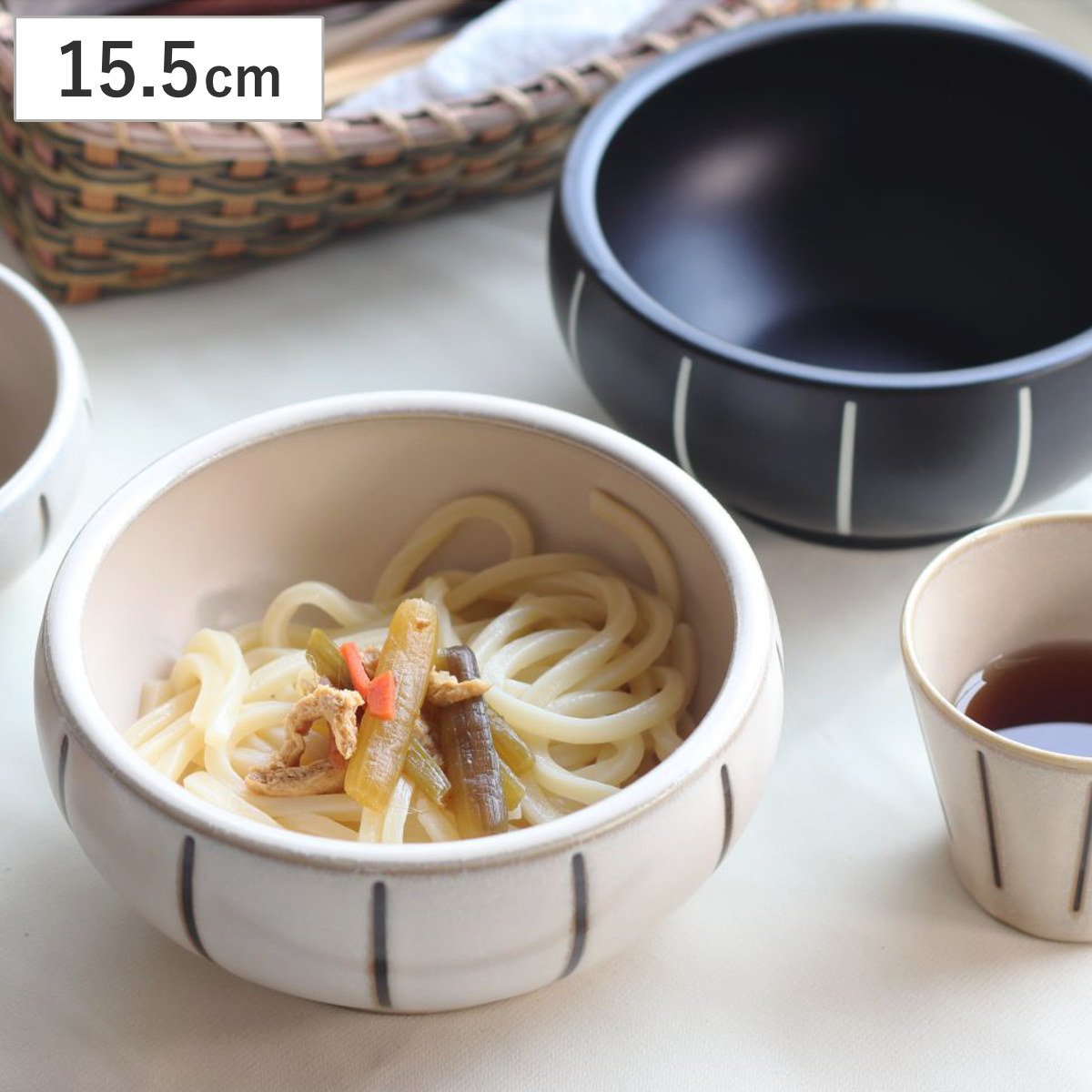 丼鉢 モノクロストライプ ビビンバ丼 15.5cm （ 陶磁器 美濃焼 食洗機