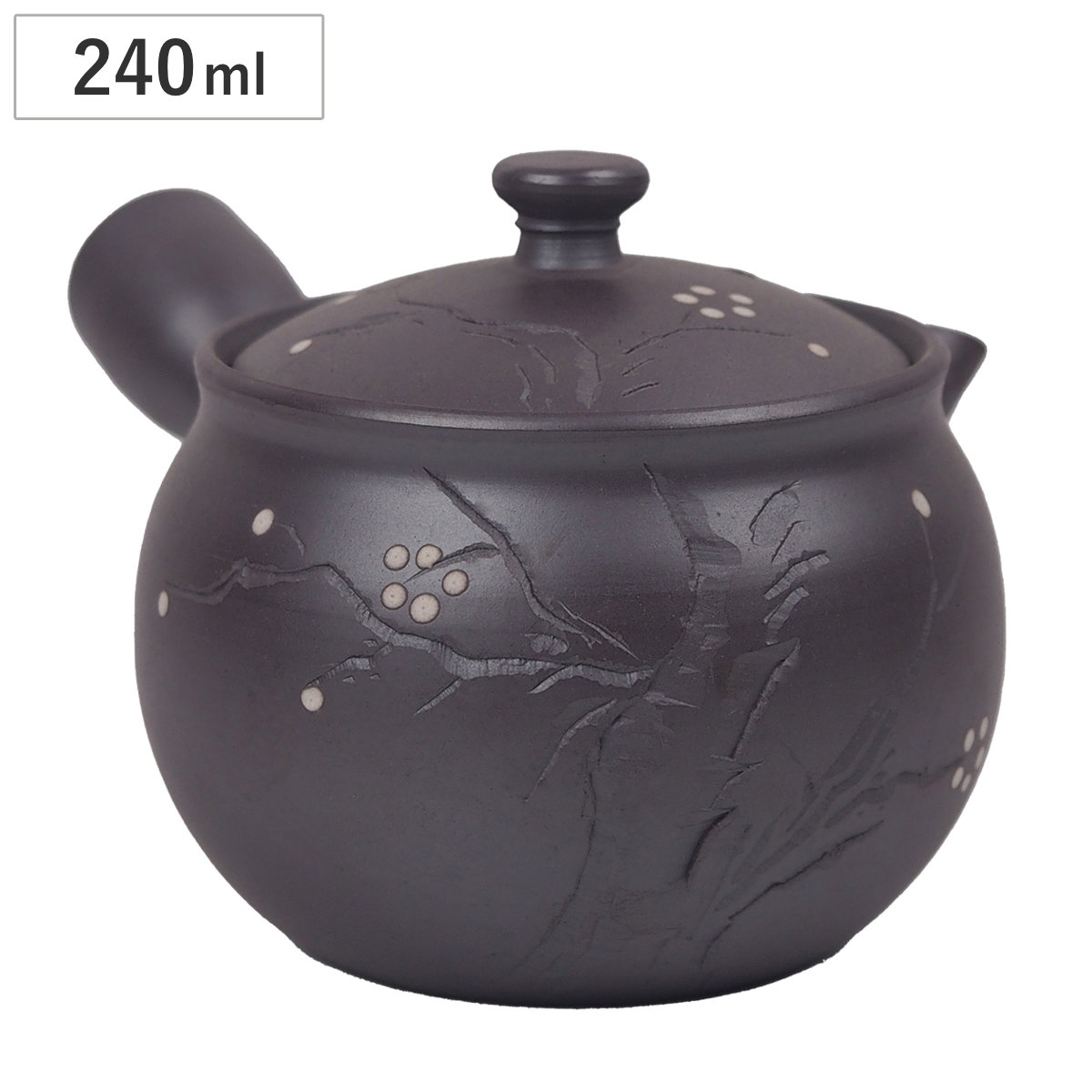 マルヨシ陶器 急須 陶山急須 梅彫 （ 240ml 萬古焼 陶器 茶こし付き 