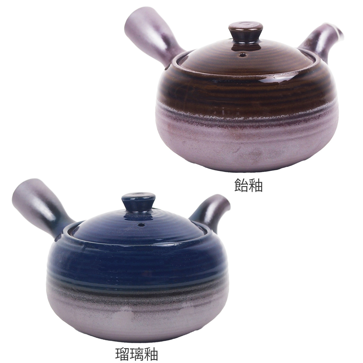 マルヨシ陶器 急須 南蛮福形 1.5号 （ 260ml 陶器 萬古焼 茶こし付き