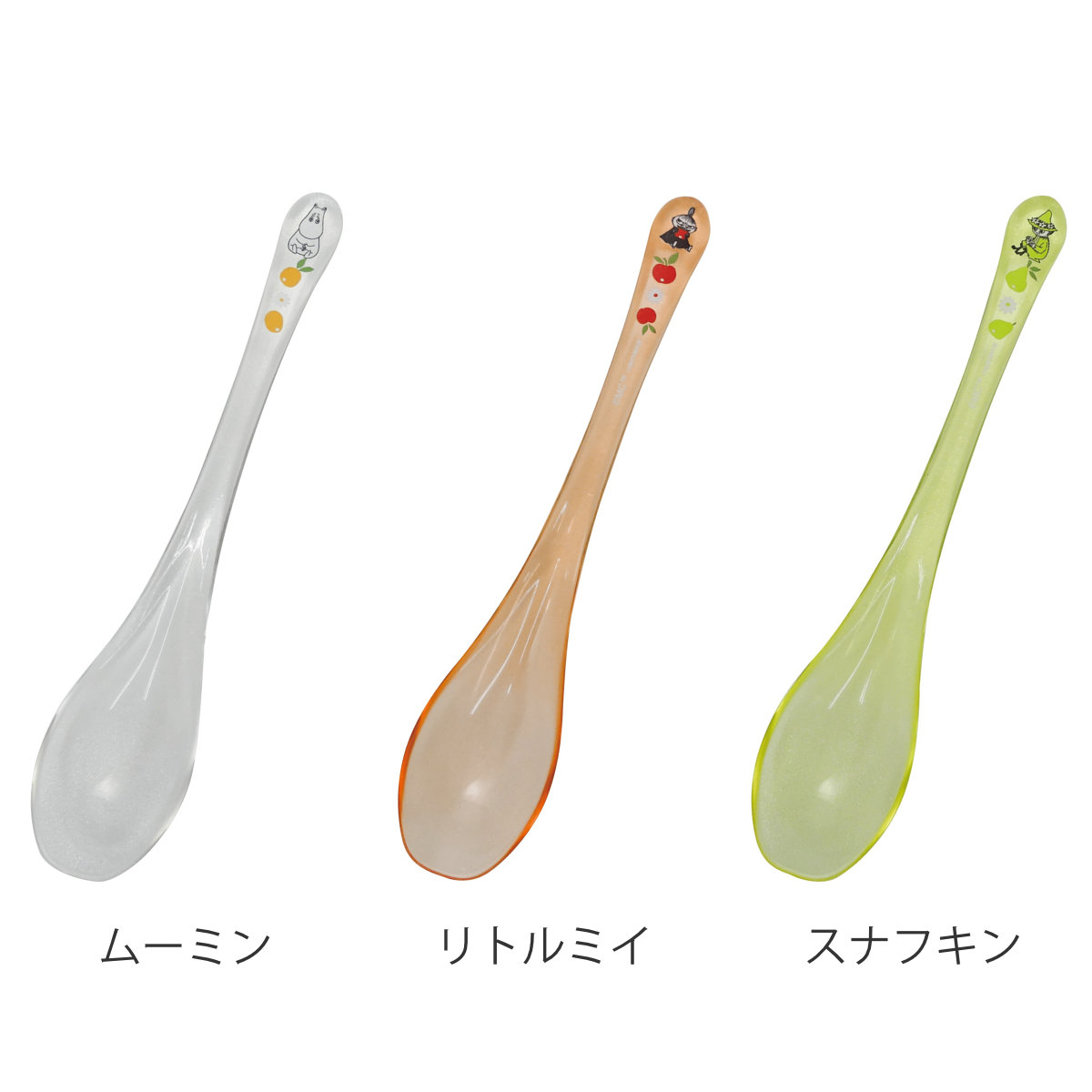 山加商店 スプーン MOOMIN クリアスプーン （ 18cm 食洗機対応