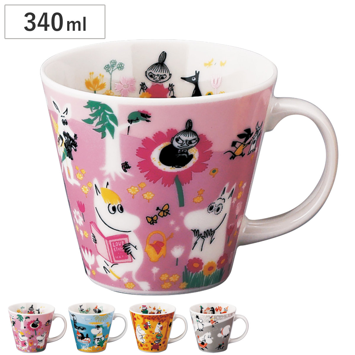 山加商店 マグカップ MOOMIN マグ （ 340ml 食洗機対応 電子レンジ対応