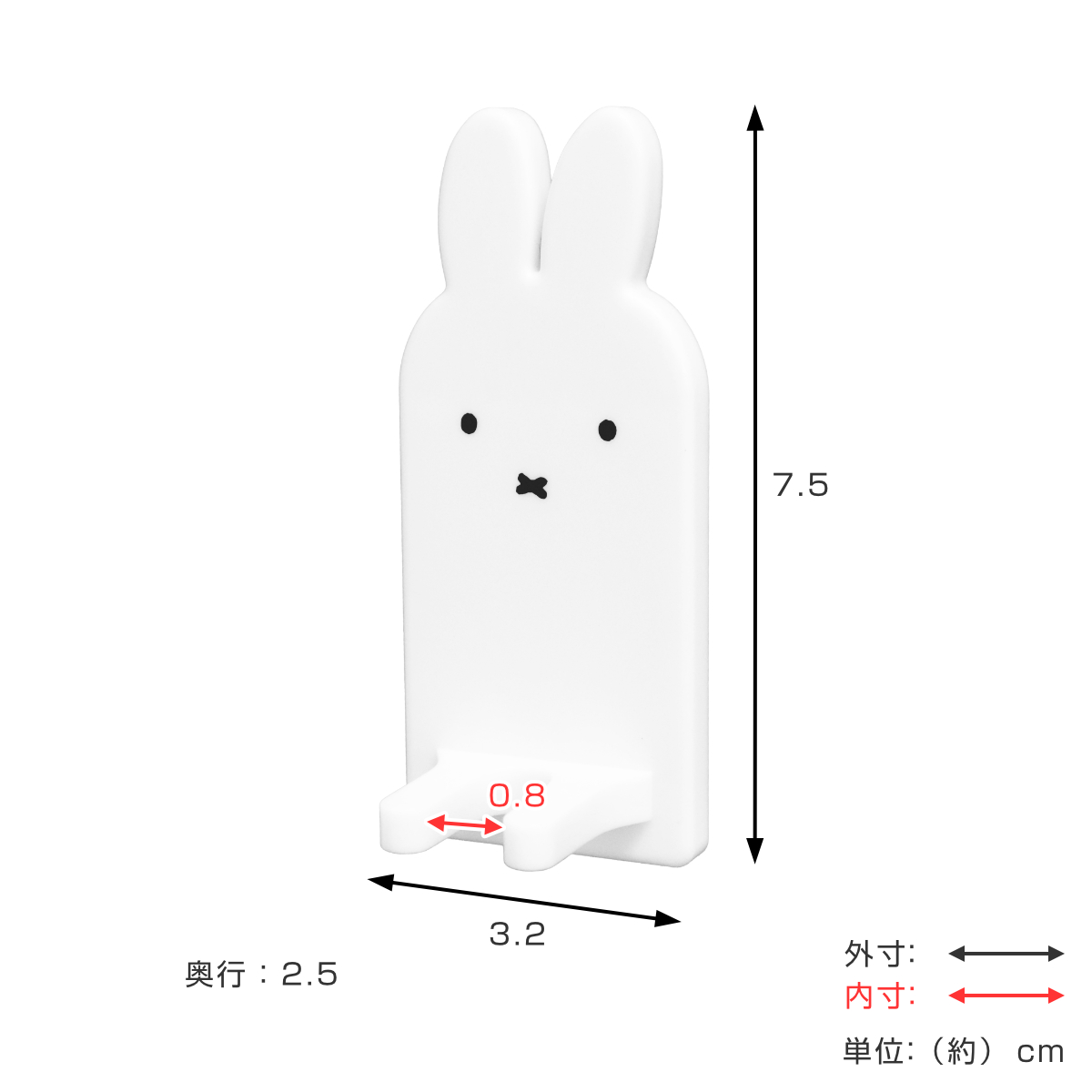 オカトー バス収納 マグネット 歯ブラシホルダー miffy ミッフィー