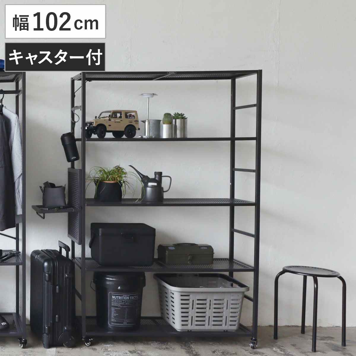 オープンラック ポストジェネラル 幅102cm 5段 スチール 収納棚 ラック 可動棚 キャスター付き （ 棚 花台 収納 ディスプレイ 無骨 ）