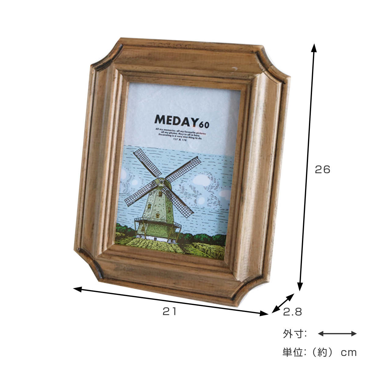 フォトフレーム MEDAY-60 PF Layer L （ 写真立て 天然木 木製
