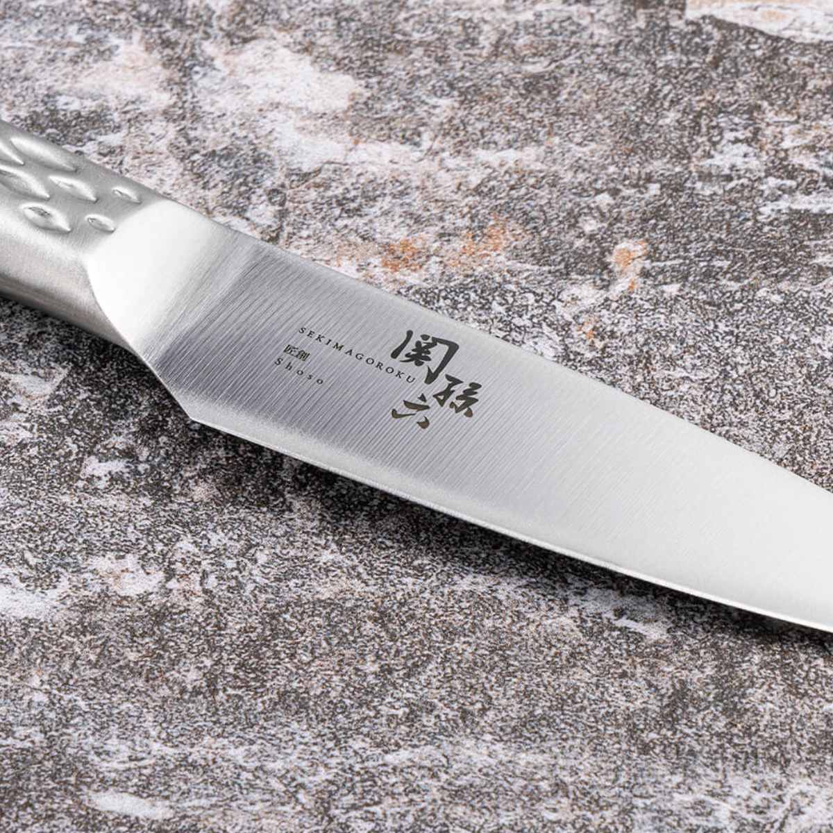関孫六 パーリングナイフ 9cm 匠創 日本製 貝印 （ ペティナイフ 果物