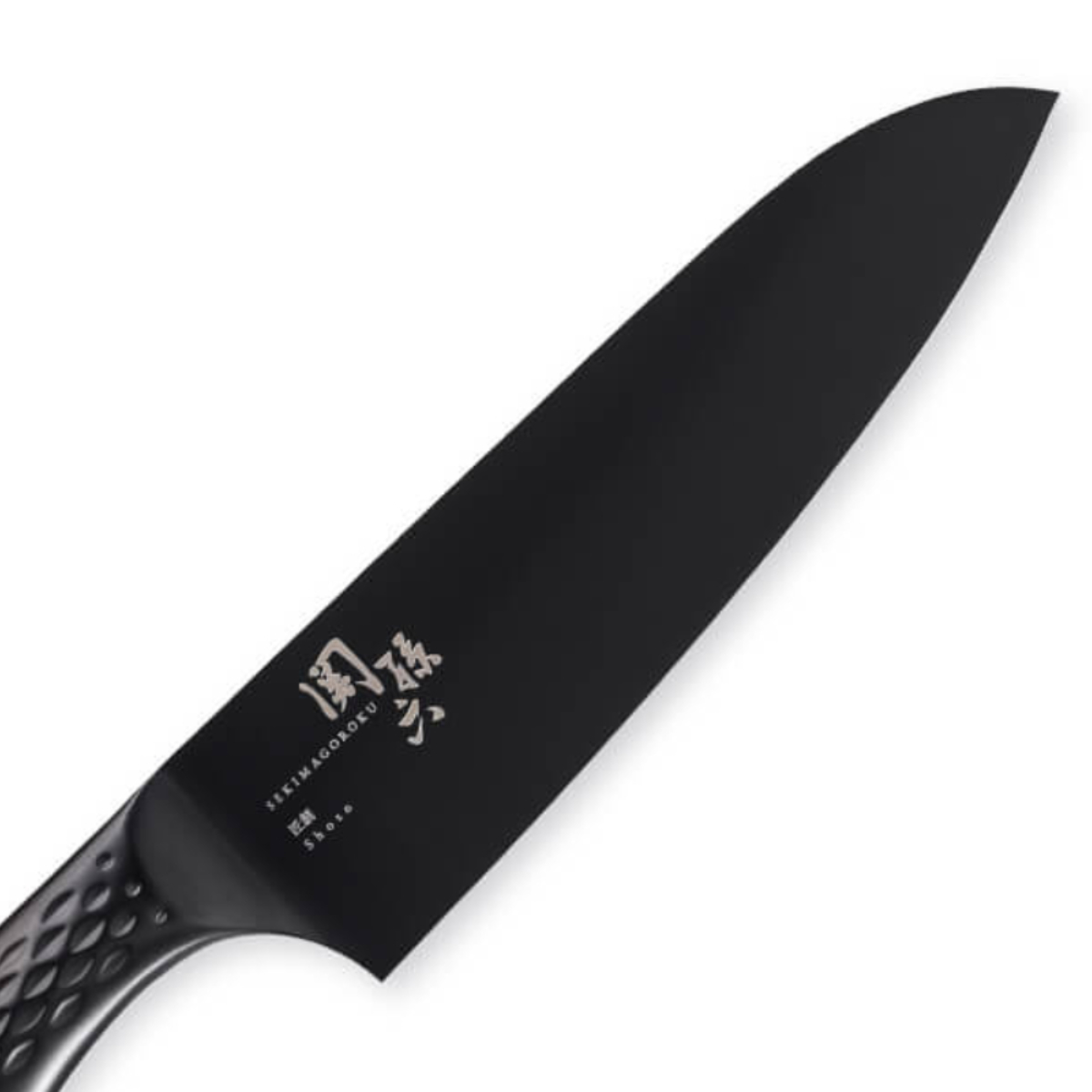 関孫六 三徳包丁 16.5cm 匠創 漆黒 日本製 貝印 （ 料理包丁 万能包丁