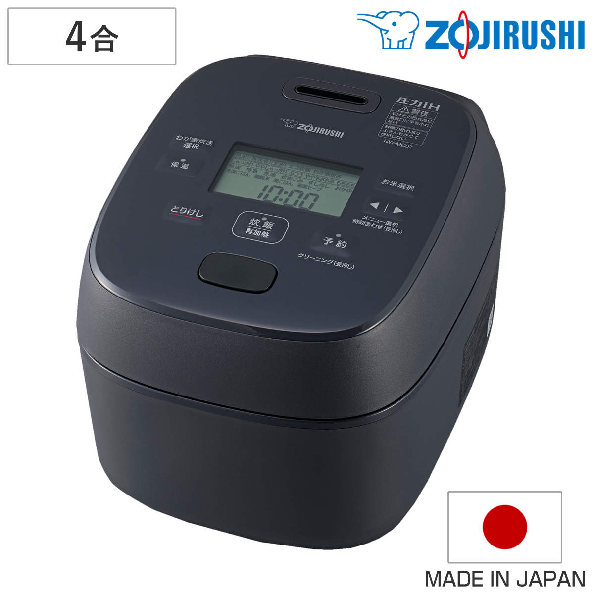 極め炊き 象印 圧力IH炊飯器 4合炊き 黒まる厚釜 日本製 （ ZOJIRUSHI