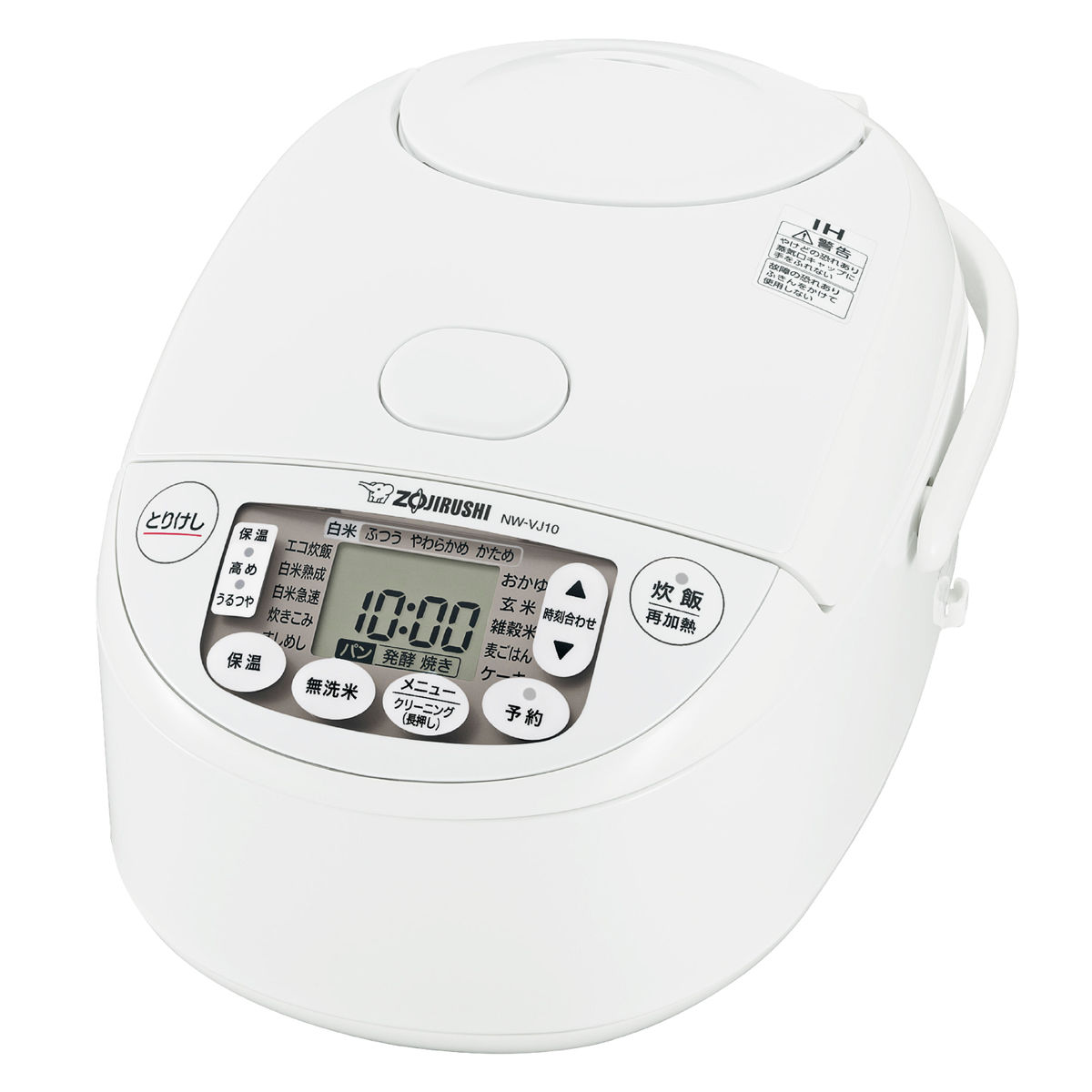 2025年製　新品・未使用 象印 IH炊飯器 5.5合炊き ホワイト 象印【STAN.】IH炊飯ジャー 5.5合炊き (炊飯器) NWSB10-WA ホワイト