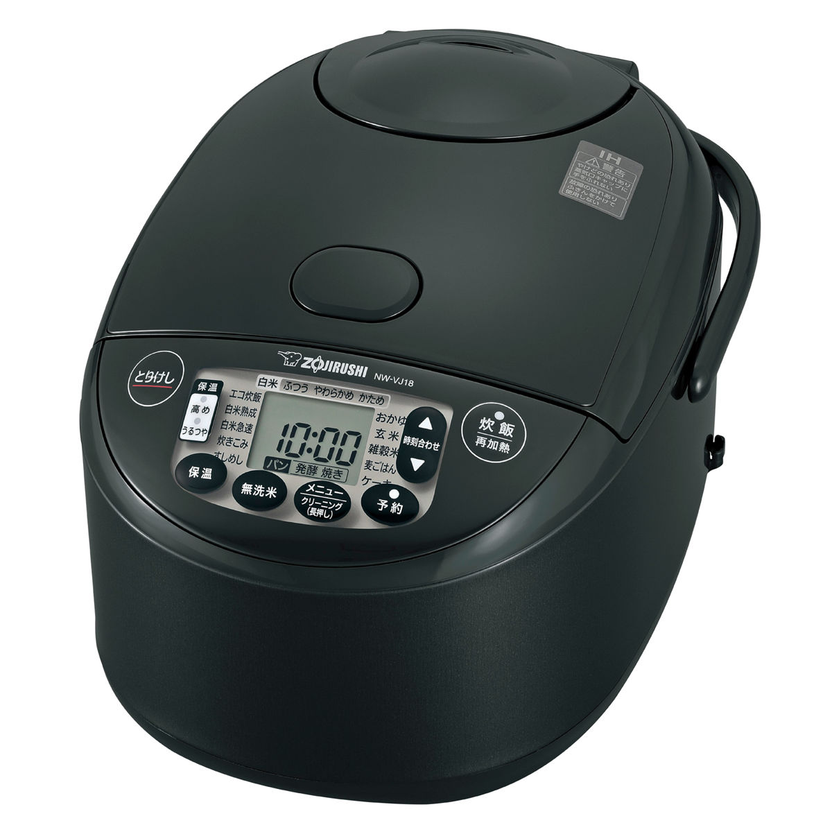 Zojirushi IH 炊飯器 黒 極め炊き 象印 IH炊飯器 1升炊き 黒まる厚釜 日本製 （ ZOJIRUSHI 象印