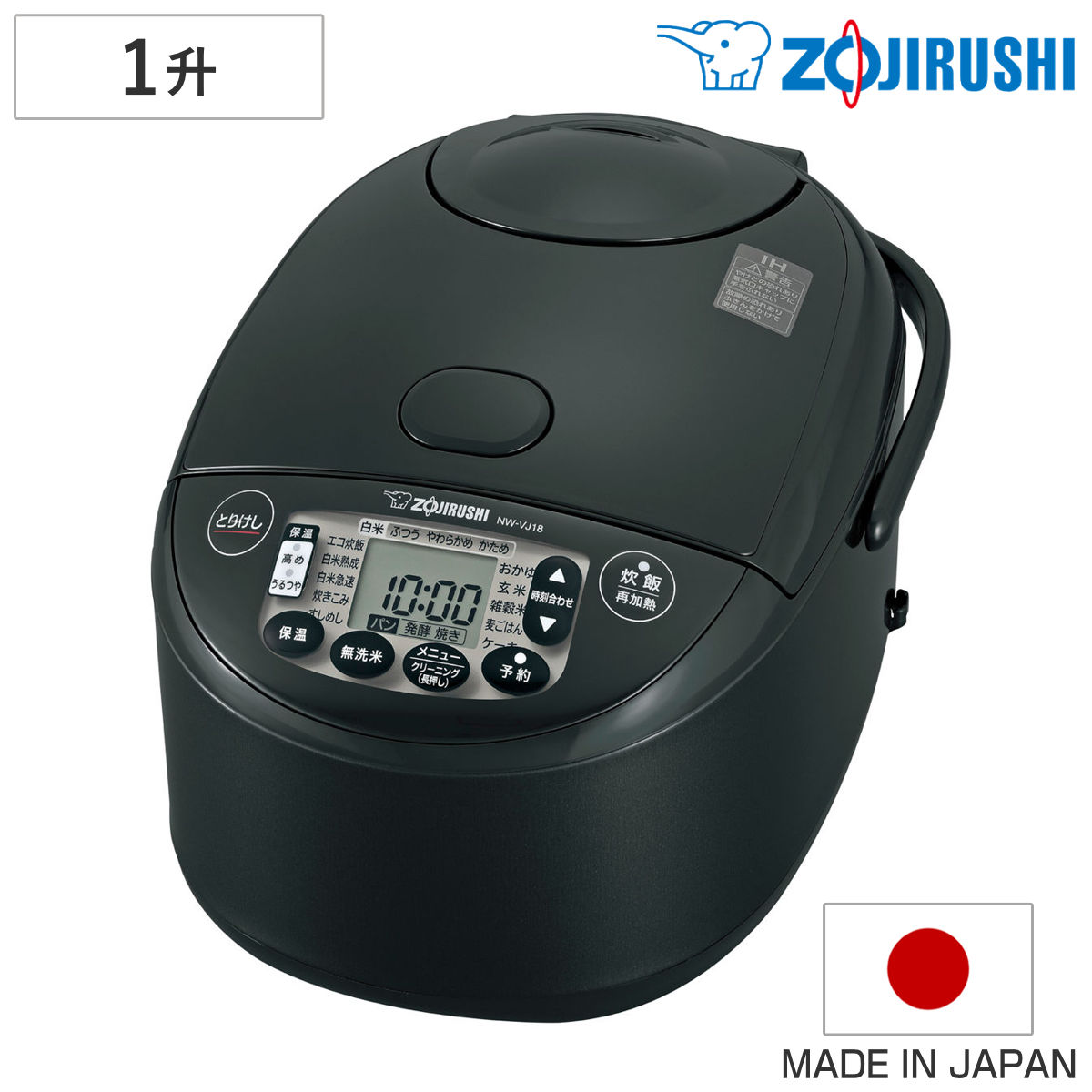 象印　IH 炊飯器　3合炊き　2021年製 豪熱沸騰とうIH 極め炊き 象印豪熱沸とうIHの炊飯器のおすすめ人気ランキング【2026年3月