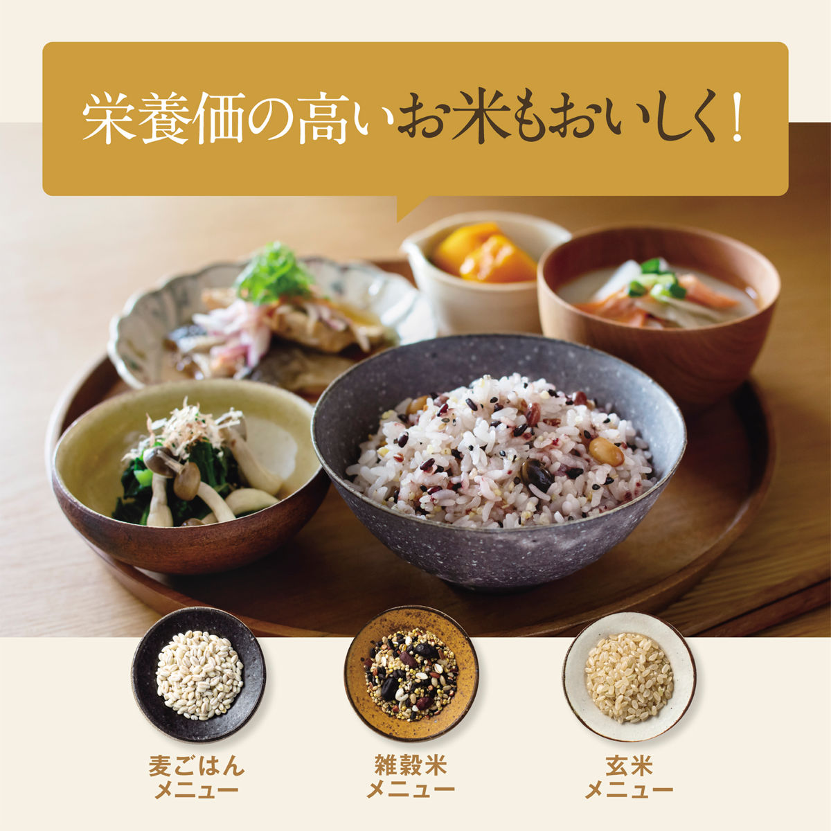 極め炊き 象印 IH炊飯器 1升炊き 黒まる厚釜 日本製 （ ZOJIRUSHI 象印