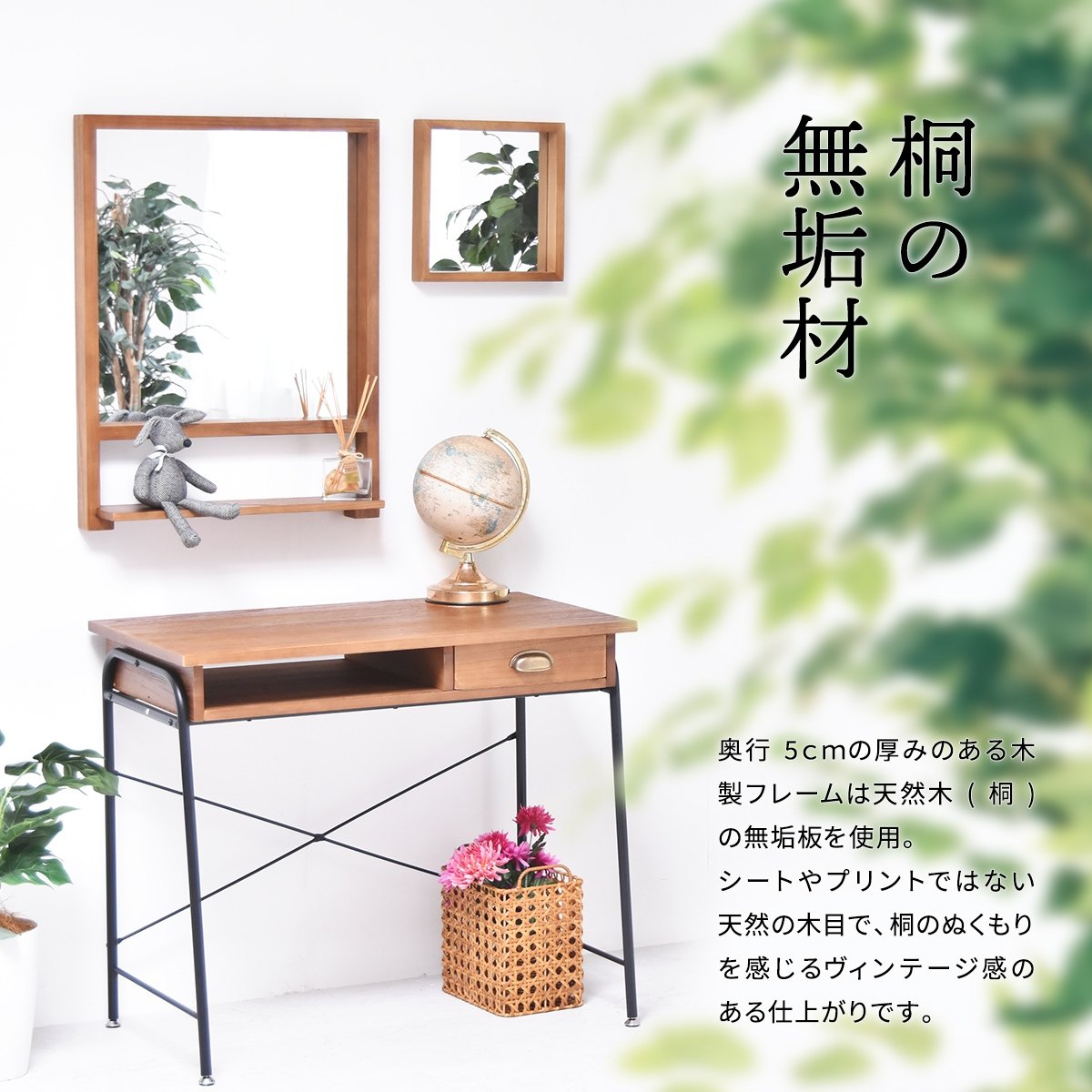 ウォールミラー 棚付き 木製フレーム ZAGA 壁掛け （ 鏡 ミラー 四角