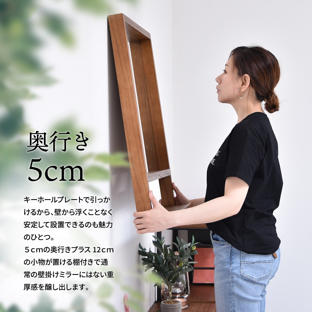 【期間限定　値下げ】木製フレーム　ミラー【送料込】 ウォールミラー 棚付き 木製フレーム ZAGA 壁掛け （ 鏡 ミラー 四角