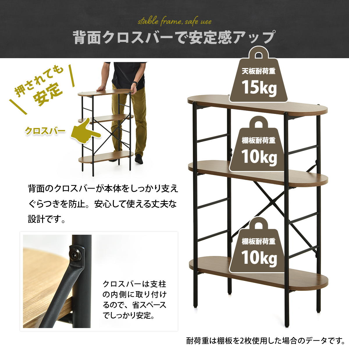 コンソールテーブル 幅60cm 3段 Noxcia スリムラック （ ラック 収納棚