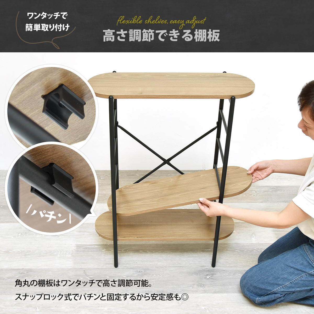 コンソールテーブル 幅60cm 3段 Noxcia スリムラック （ ラック 収納棚
