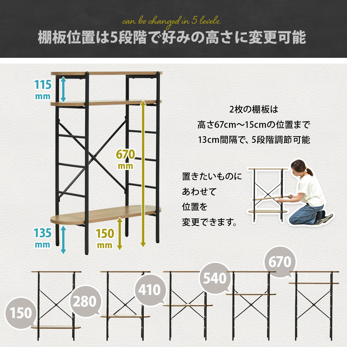 コンソールテーブル 幅60cm 3段 Noxcia スリムラック （ ラック 収納棚