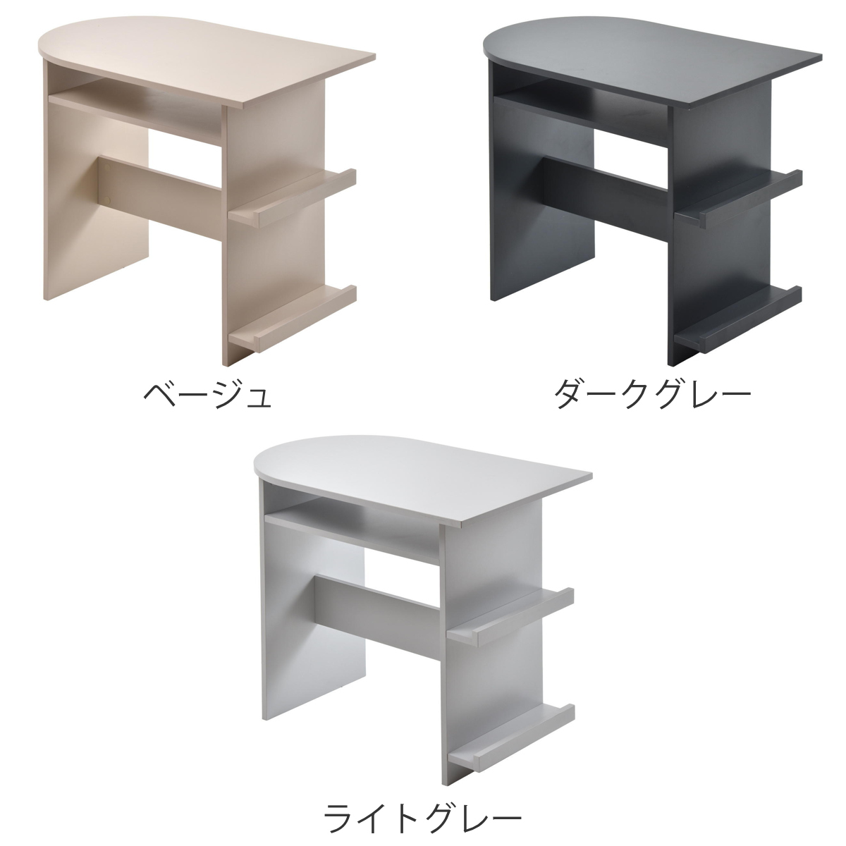 ダイニングテーブル 幅85cm 半円 ハーフラウンドテーブル Noko