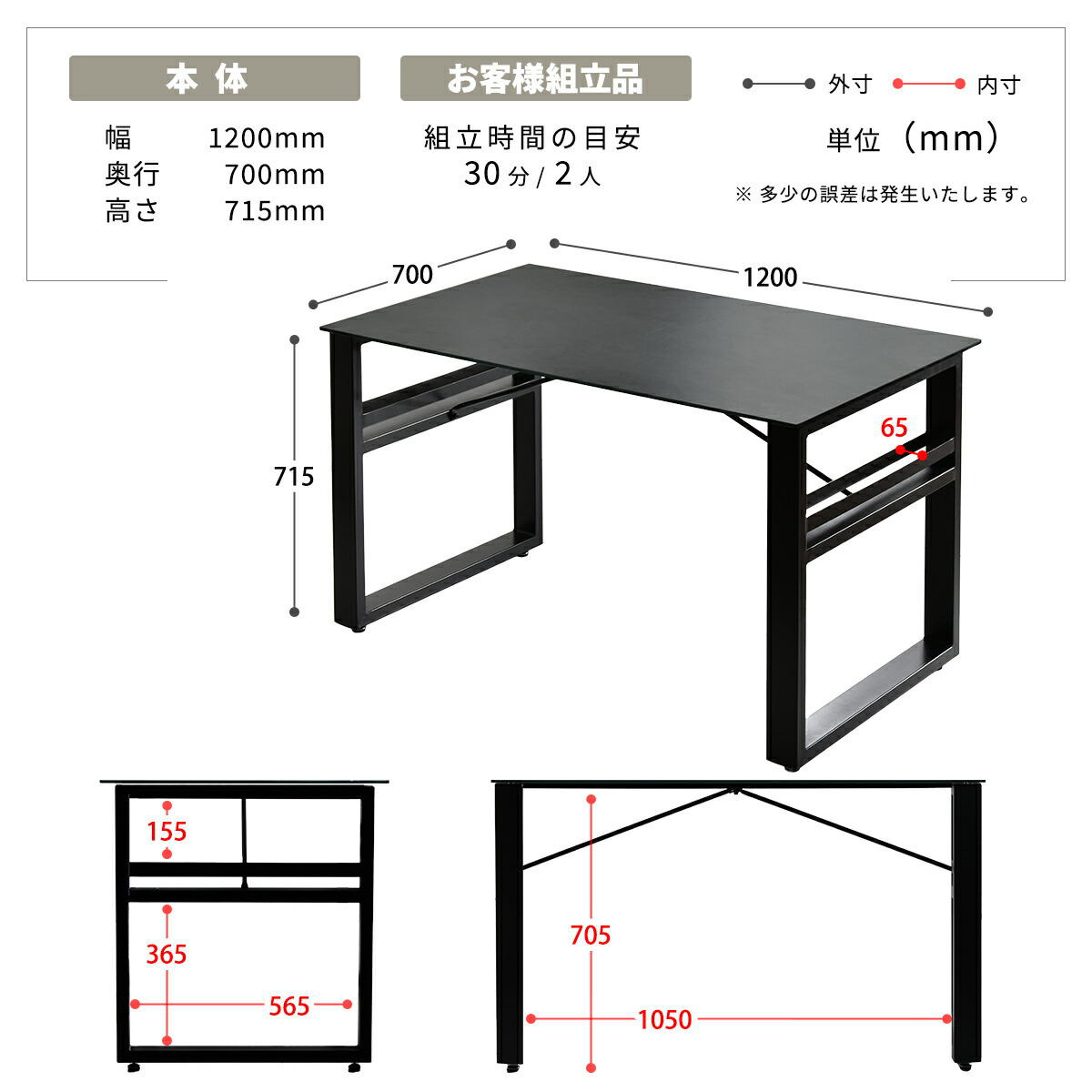 ダイニングテーブル＆チェア 3点セット 幅120cm セラミック天板 ベロアチェア （ ダイニングセット テーブル 食卓テーブル 2人掛け ダイニングチェア ）_9