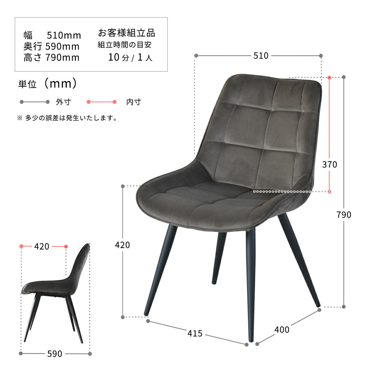 ダイニングテーブル＆チェア 3点セット 幅120cm セラミック天板 ベロアチェア （ ダイニングセット テーブル 食卓テーブル 2人掛け ダイニングチェア ）_10