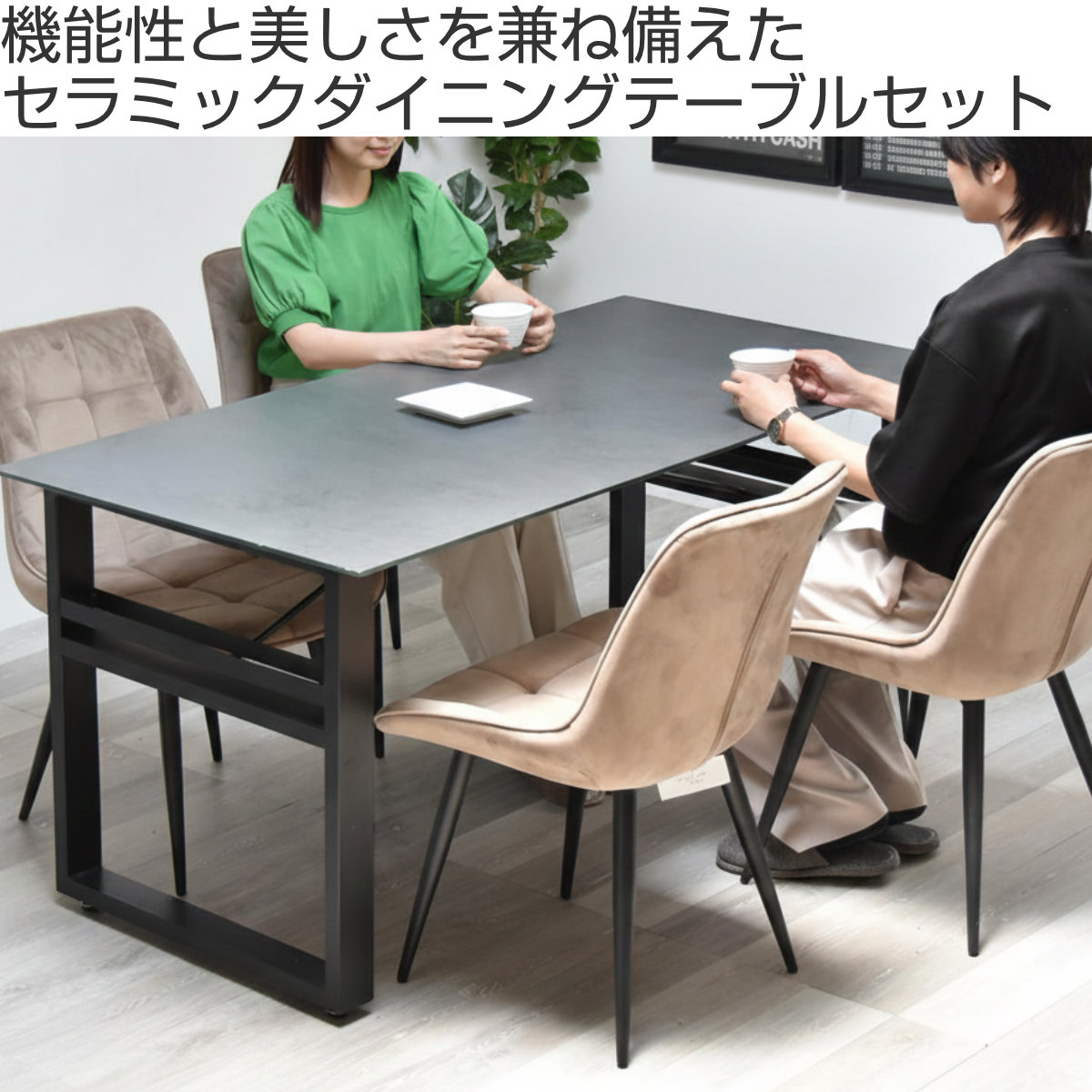 ＊引き取り限定＊KOIZUMI ダイニング3点セット 回転チェア2脚 引き取り限定＊KOIZUMI ダイニング3点セット 回転チェア2脚 KOIZUMI