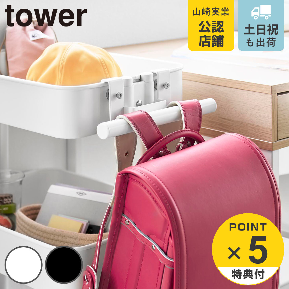 おもちゃ箱 L 幅40×奥行28×高さ28cm 収納ボックス おもちゃ 収納