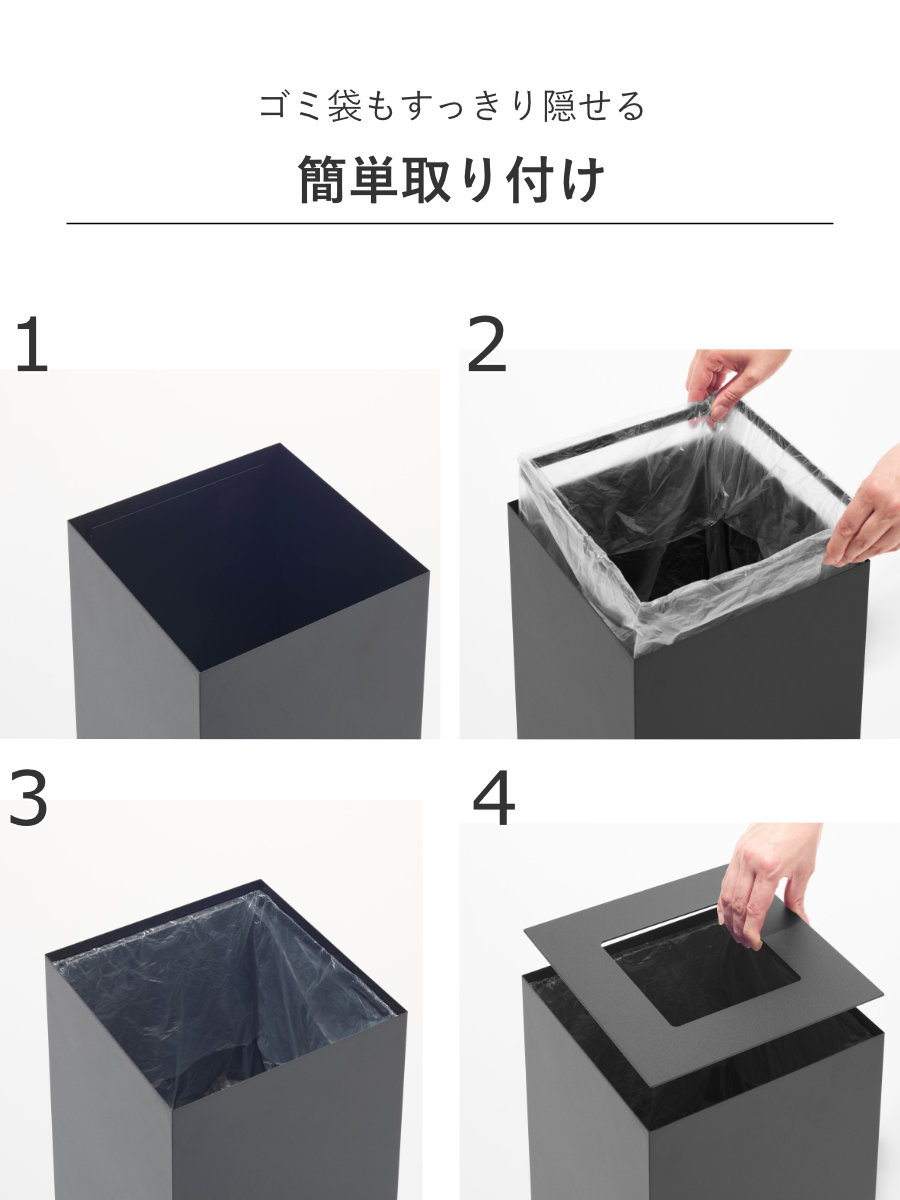 tower 山崎実業 蓋付きトラッシュカン 角型 14L タワー