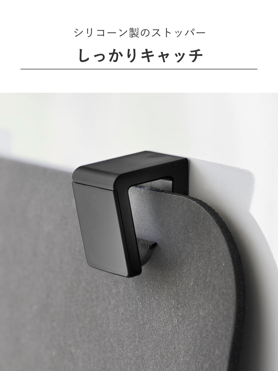 tower 山崎実業 マグネットバスマット＆タオルホルダー 2個組 タワー