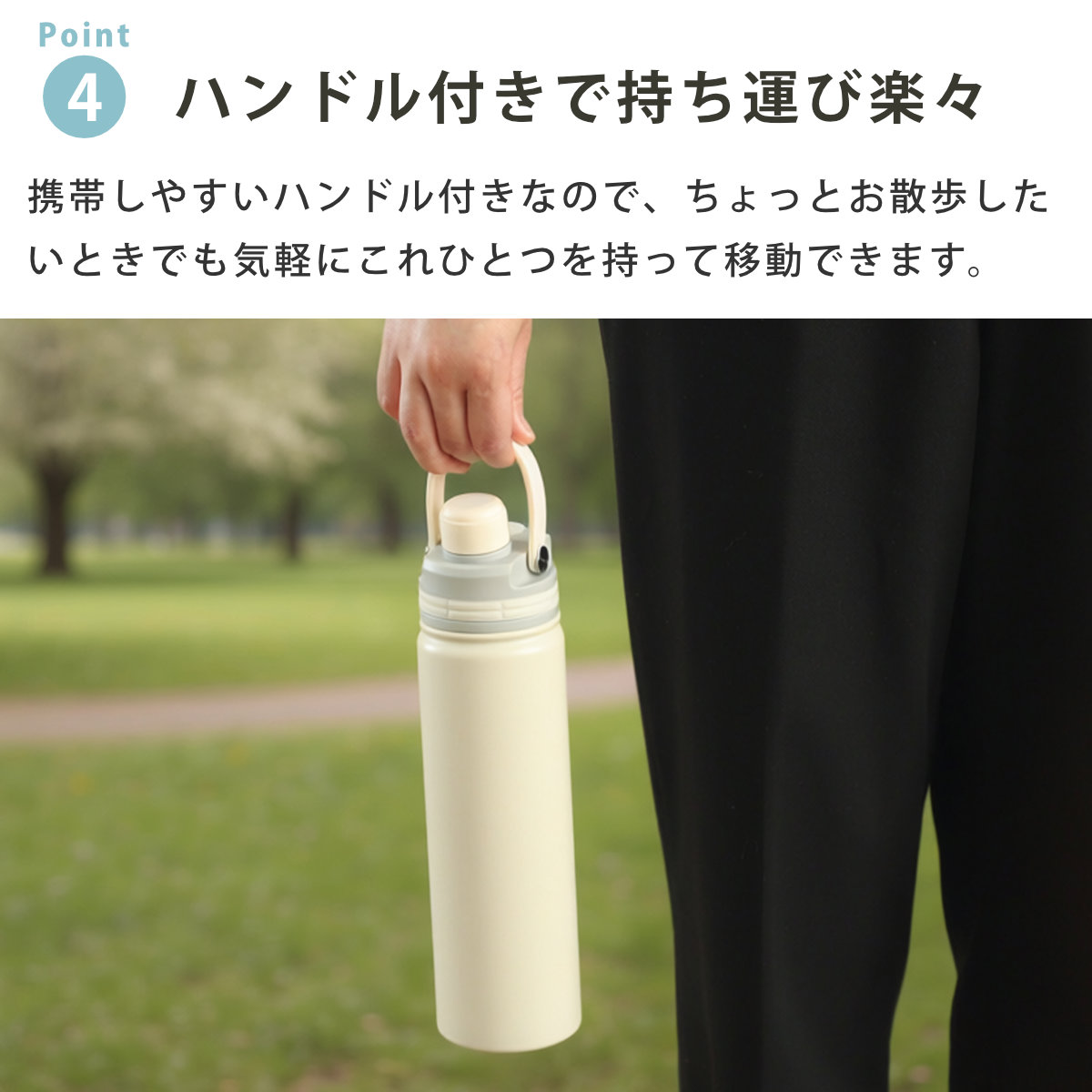 水筒 700ml マグリッドストローボトル （ マグ ストロー 直飲み 2way