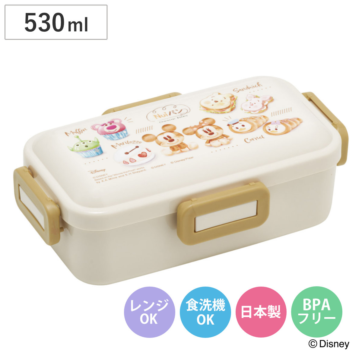 スケーター 弁当箱 1段 530ml ふわっと弁当箱 ディズニー Nuiパン