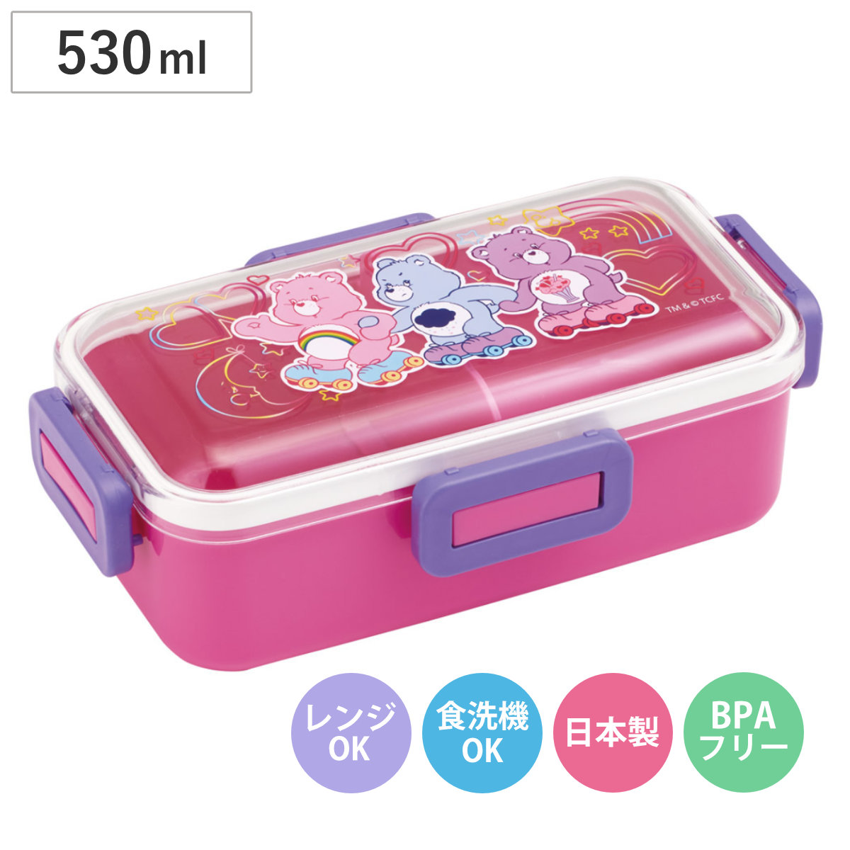 スケーター 弁当箱 1段 530ml ふわっと弁当箱 ケアベア スケート
