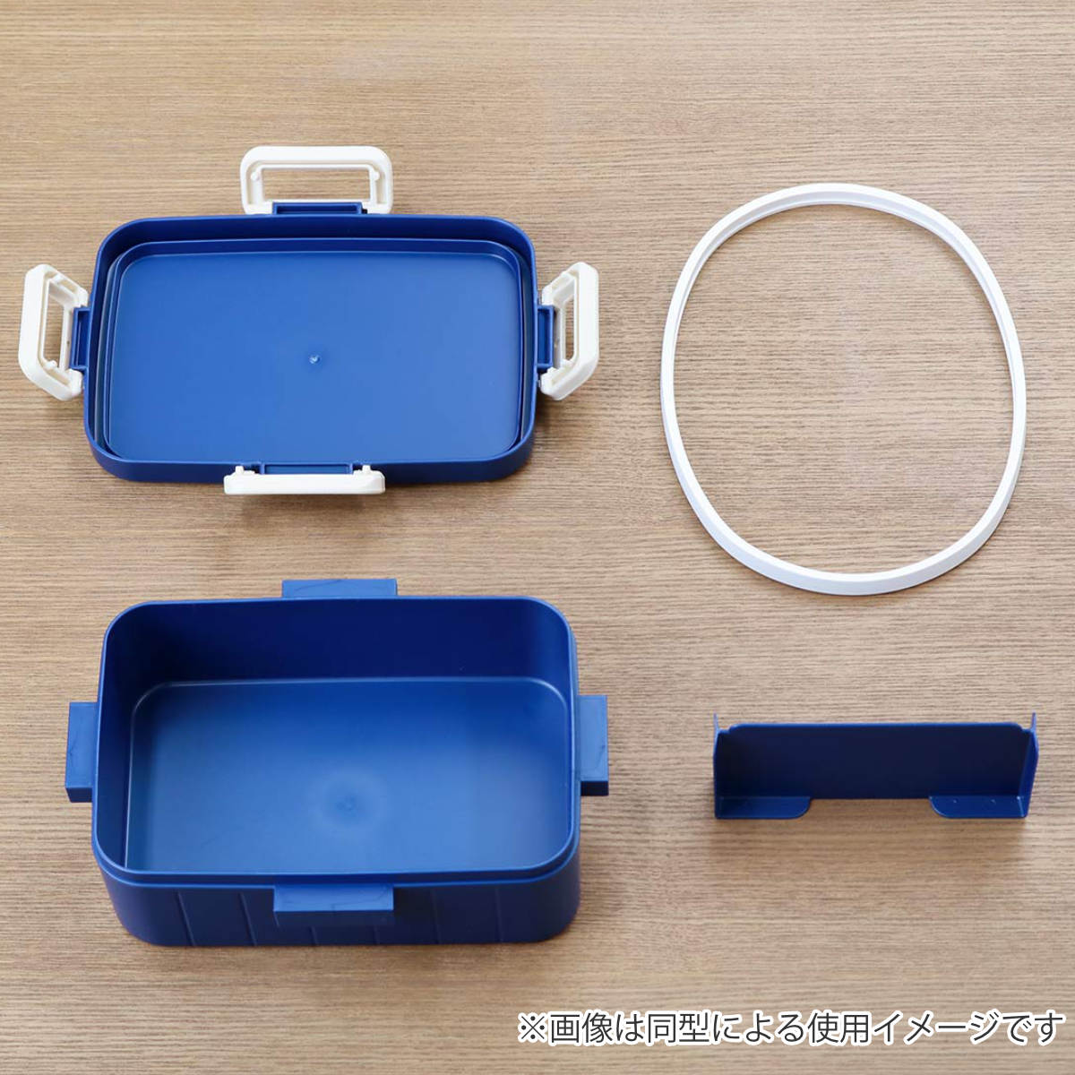 ※6月末までの出品 シンデレラ 4点ロックランチボックス お弁当箱 Disney（ディズニー） □在庫限り・入荷なし□お弁当箱 ラインアート