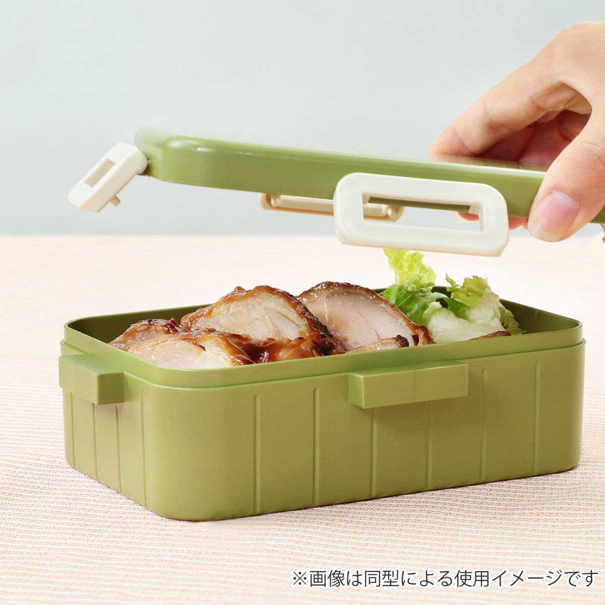 スケーター 弁当箱 650ml 4点ロックランチボックス セサミストリート