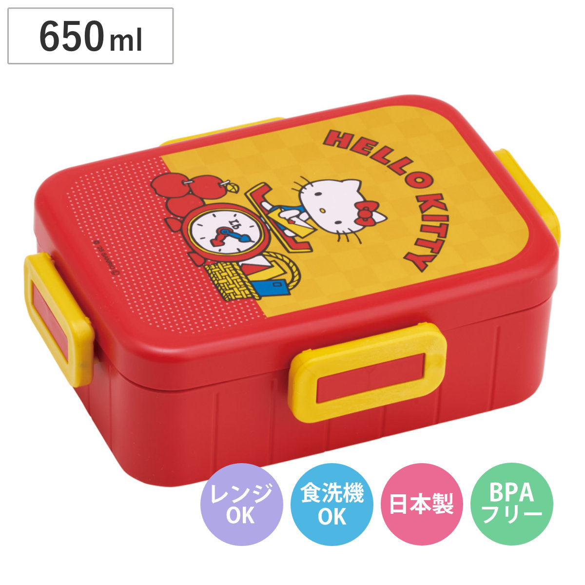 ハローキティ　お弁当箱　ランチボックス　2003年　レトロ　蛇踊り　限定品　４点 sanrio（サンリオ） 弁当箱 ハローキティ レトロ25 4点ロックランチ