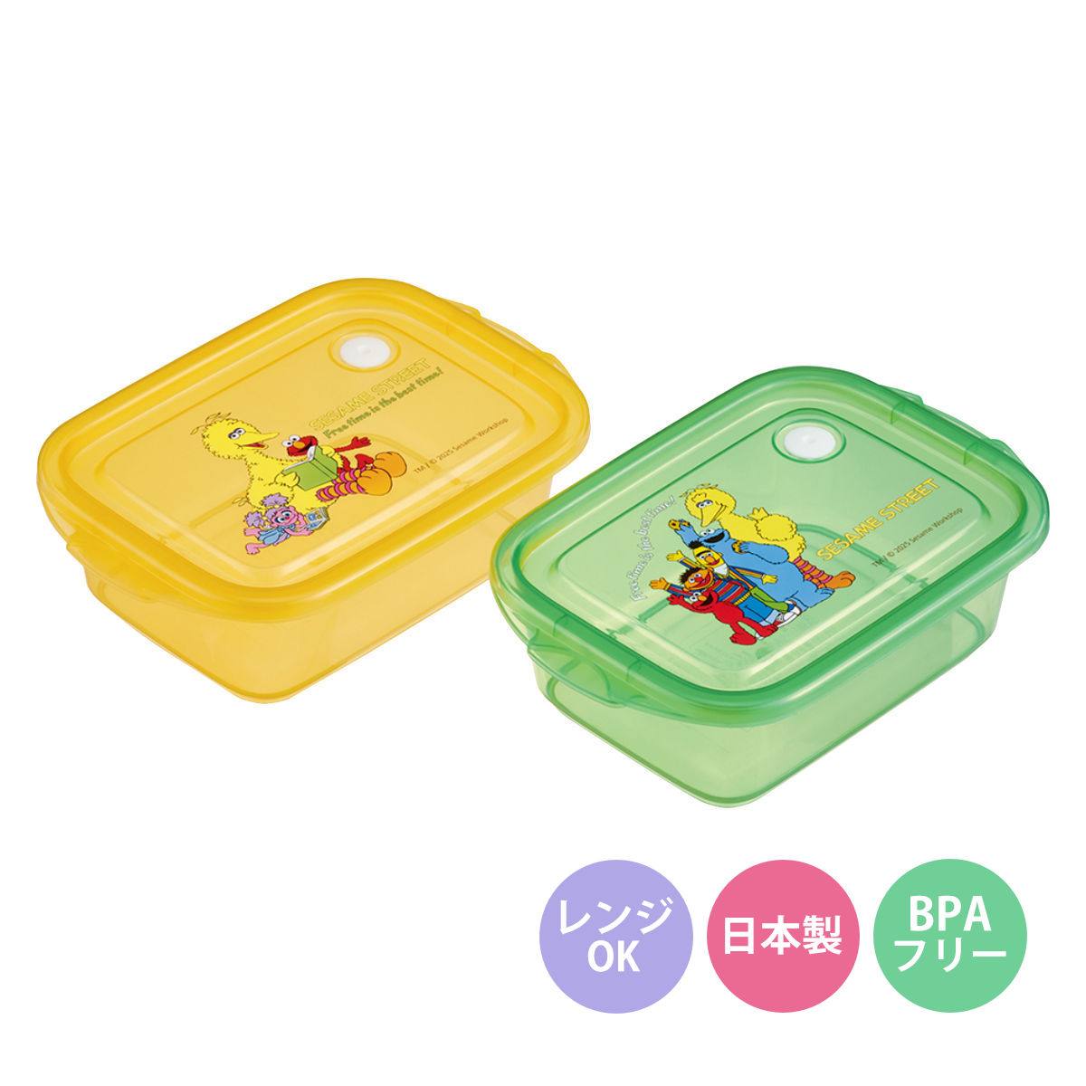 スケーター 弁当箱 500ml シールボックスM 2個入 セサミストリートPOP