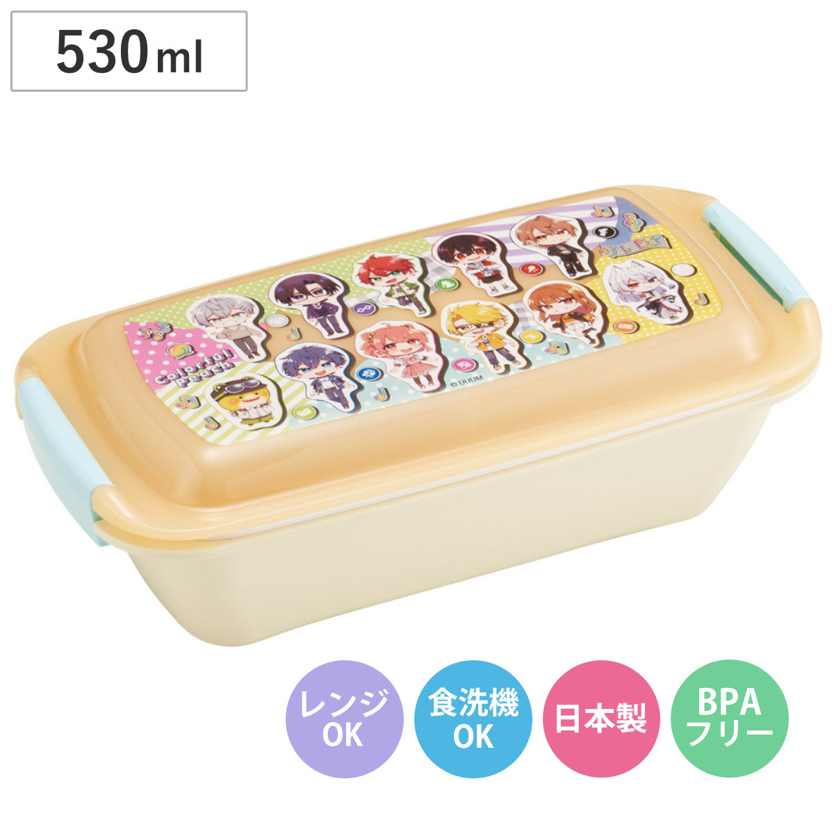 スケーター 弁当箱 1段 530ml ふわっとタイトランチボックス カラフル