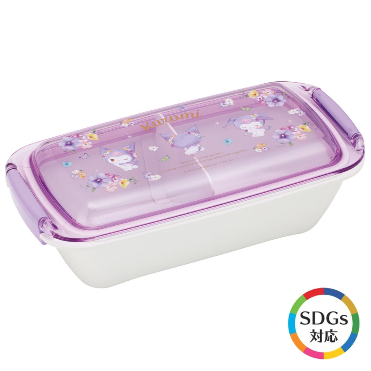 スケーター 弁当箱 1段 530ml ふわっとタイトランチボックス クロミ