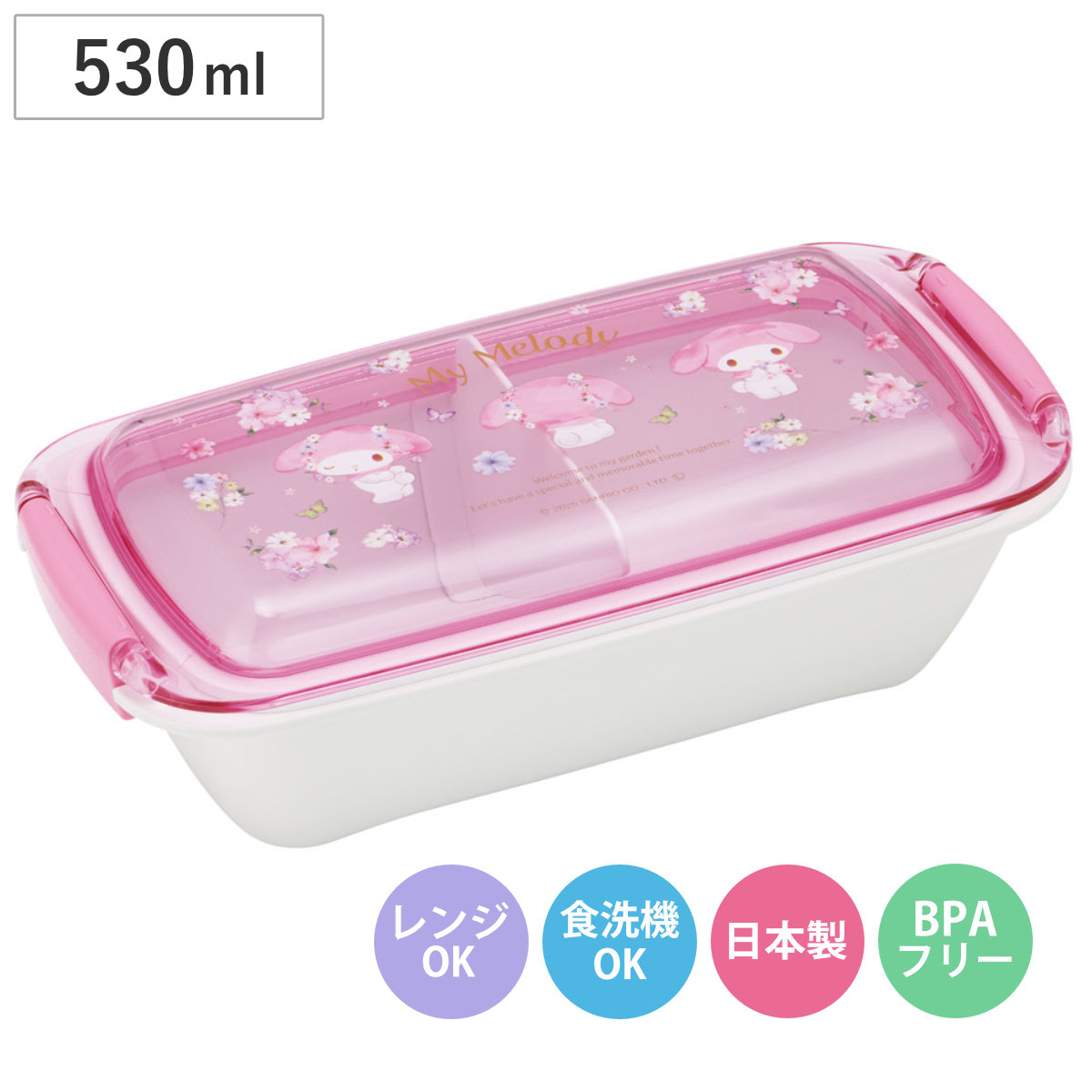 新品❤️スイーツ柄♡ピンクお弁当箱 スケーター 弁当箱 1段 530ml ふわっとタイトランチボックス マイメロ