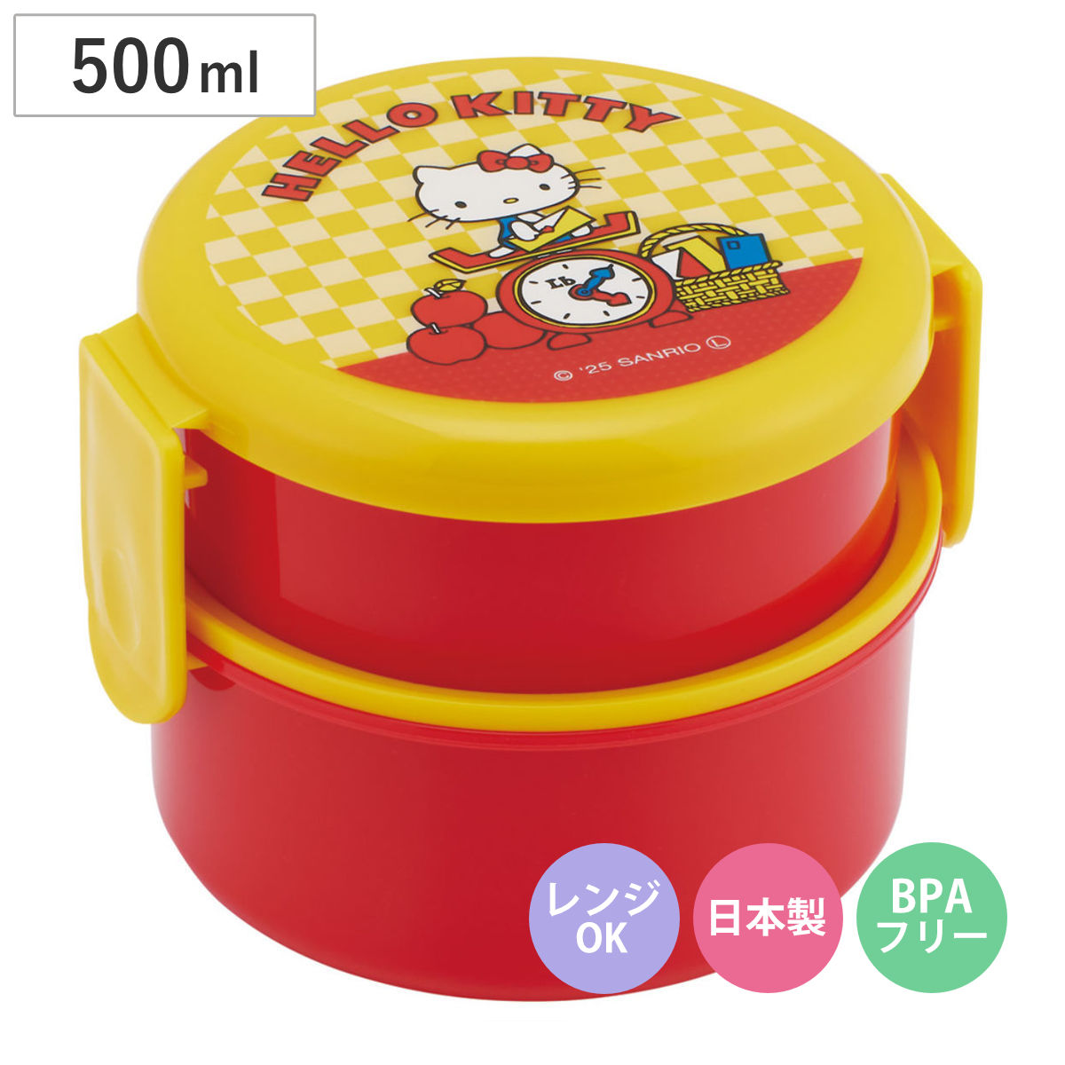 ハローキティ　ランチケース　弁当箱　2000年　平成レトロ 平成レトロ 2000年 当時物 ハローキティ 弁当箱 lunchbox - メルカリ