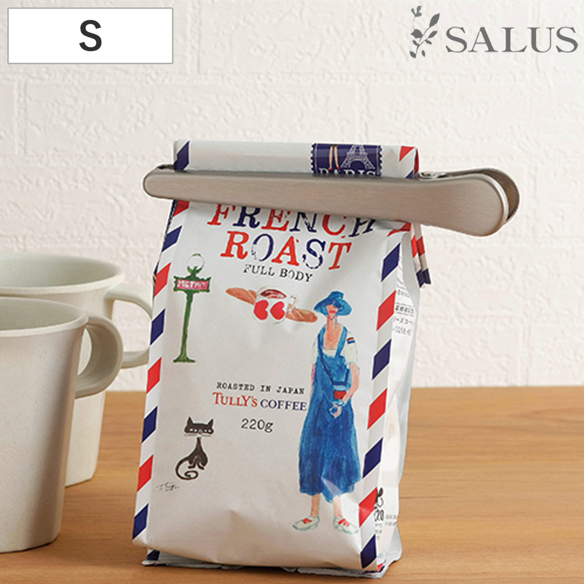 キッチンクリップ SALUS ステンレス クリップ S （ セイラス 食品クリップ 食品 保存 保存袋 袋留め ステンレスクリップ ）