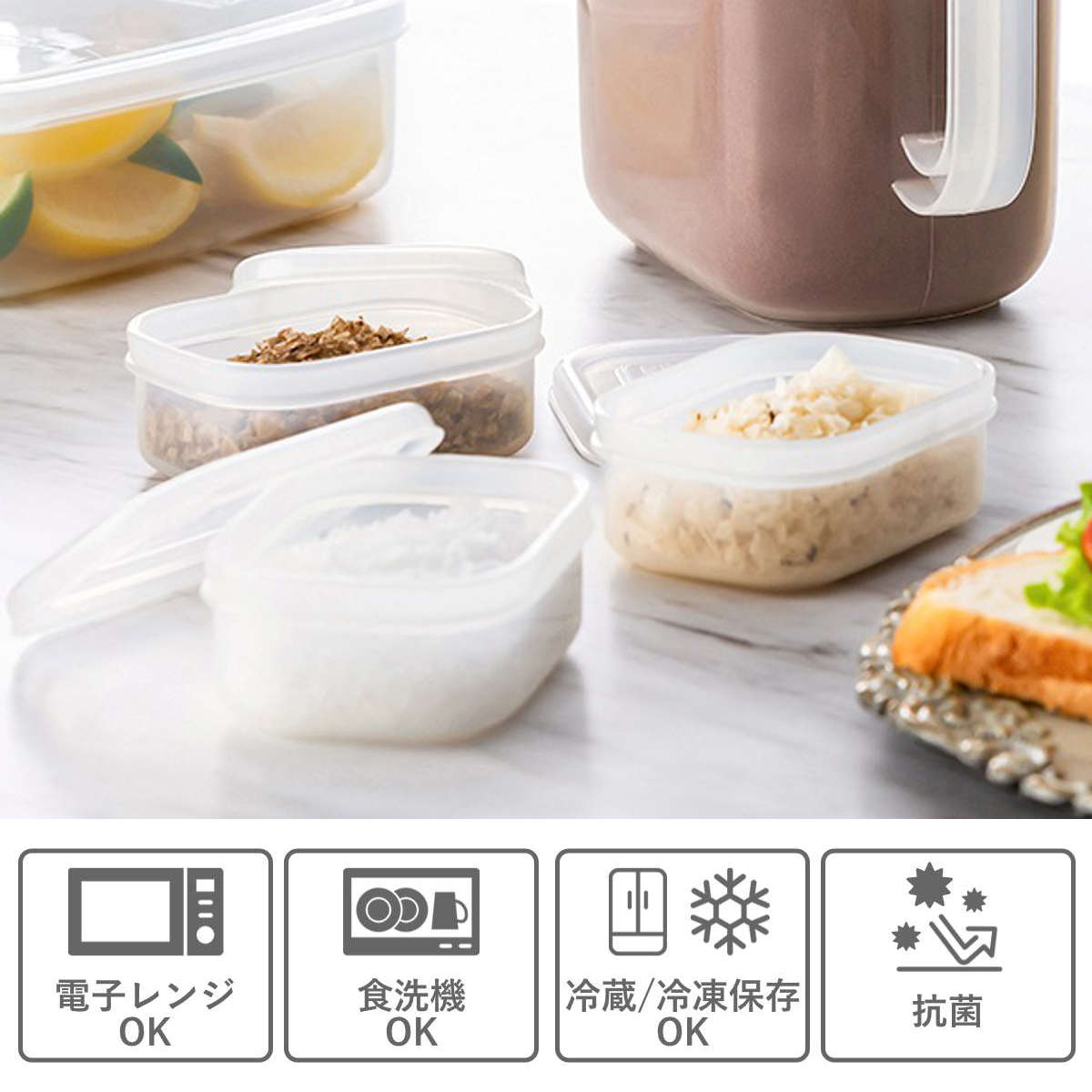 フエキ　保存容器　小物入れ　プラスチックケース　文房具　22個セット 保存容器 ラストロ タフナチュラル フードケース S 590ml （ シール