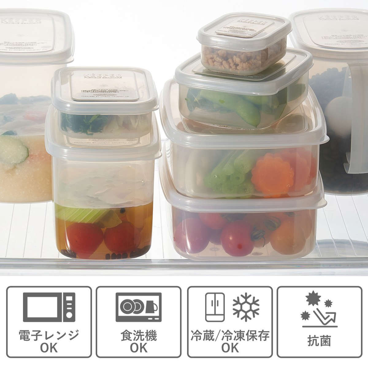 保存容器 ラストロ タフナチュラル パックケース M 2.1L （ シール容器